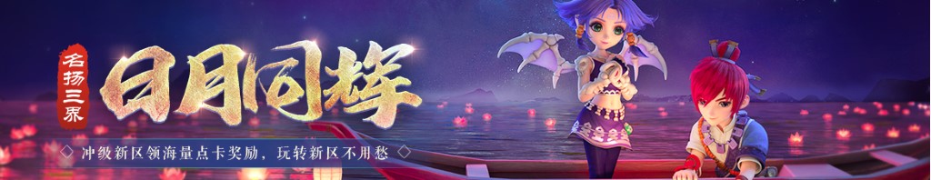 梦到敲门